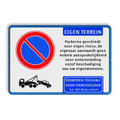 1 verkeersteken + tekstvlak + 2 pictogrammen