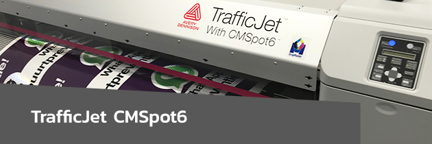 TrafficJet CMSpot6™ TrafficJet CMSpot6™